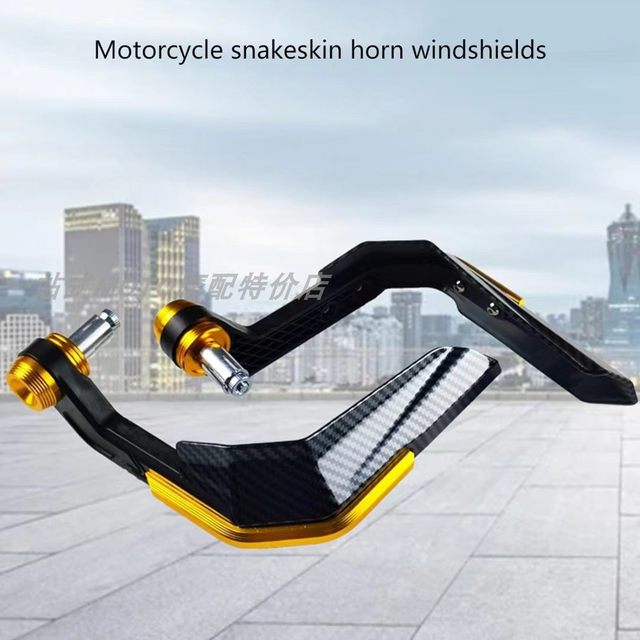 Suitable for extremely nuclear AE4Pro ae4se AE5i AE8 AE6 windproof and anti-fall handlebar windproof bow protection cover