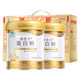 Kangenbe Jinguan Protein Powder Whey Helps Enhance Immunity Older Women Official Flagship Store Genuine