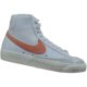 Nike W BLAZER MID'77 Trailblazer women's casual classic sneakers CZ1055-110-109