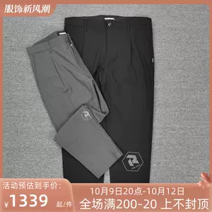 ankle长裤- Top 50件ankle长裤- 2023年10月更新- Taobao