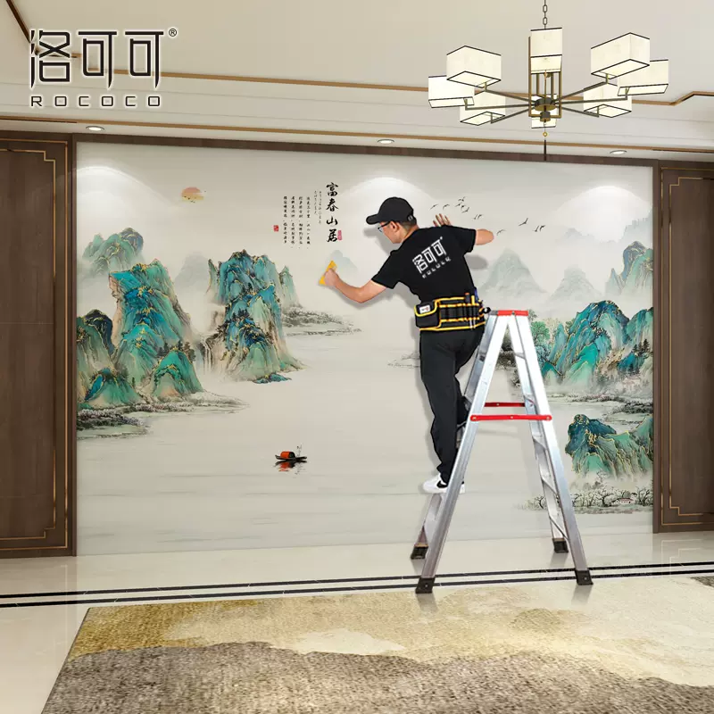 風景山水壁布新中式電視背景牆壁紙客廳壁紙沙發影視牆布