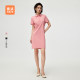 HLA/Hailan Home Contrast Color Lapel Slim Casual POLO Skirt 25 Spring and Summer New Breathable Dress Women's Clothing
