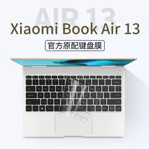 xiaomi小米筆記本air - Top 100件xiaomi小米筆記本air - 2023年11月