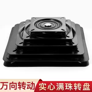 3/4/6 inch heavy duty lazy susan bearing turntable boat seat swivel plate  base 360 degree rotating Display Stand - AliExpress