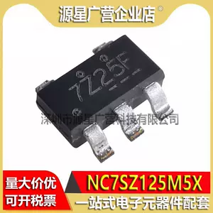 7z25 - Top 100件7z25 - 2023年11月更新- Taobao