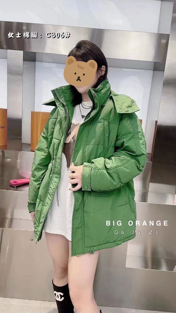 Universal new model 2022 Xue smelly