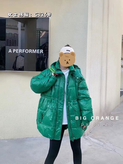 Universal new model 2022 Xue smelly