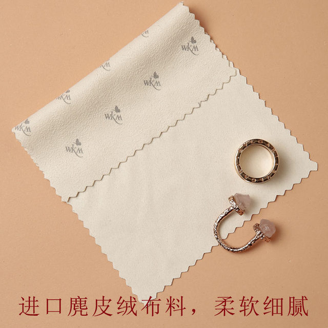 Gold and silver jewelry polishing cloth brightening professional silver wipes gold wipes silver wipes precious metal wipes scratch repair