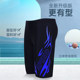 Men's swimsuit for adults, comfortable, fashionable, long-legged, five-point personalized print, plus fat, extra-large anti-embarrassment elastic men's swimming trunks