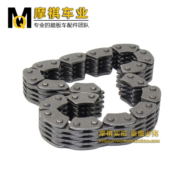 CF500 four-wheel all-terrain vehicle ATV ATV X5 small chain CF600 reverse chain 0180-069000