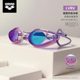 Imported Arena coated swimming mirror can wipe high -definition anti -fog children racing swimming glasses, adolescents
