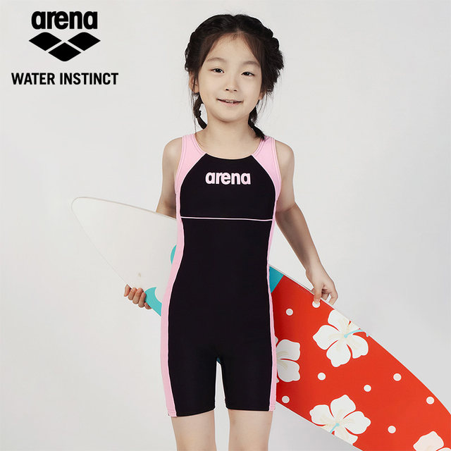 Arena Children's Swimsuit Girls Fashion Conjunction Professional Flat Corner Swimsuit Children and Girl Comfortable Chloro -chlorine Swimwear
