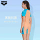 arena Arena children's swimsuit new products for boys and girls split short-sleeved corner swim trunks sun protection quick-drying swimsuits