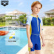 Arena arena hot spring children and teenagers swimsuits triangular one-piece swimsuits comfortable quick drying
