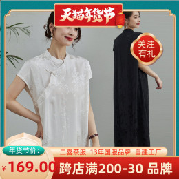 New Chinese Zen skirt slightly fat girl classical Chinese style cheongsam low neckline pendency new Chinese dress