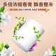 Car aromatherapy, pregnant women, mothers and babies can use long-lasting light fragrance 2025 new car high-end perfume deodorizing balm