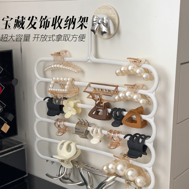 Shark clip storage shelf wall -mounted large -capacity multi -layer student dormitory head jewelry grab hair accessories
