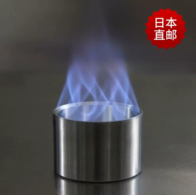 日本直邮包邮日本制RSR Alcohol stove 户外酒精炉国内现货 日本直邮包邮日本制RSR Alcohol stove 户外酒精炉国内现货