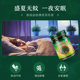 
Green grass cream Thailand original authentic children's mosquito repellent and bite itchy gold lying amulet brand packaged finished portable stick