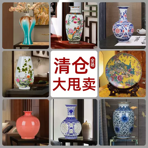 日本工芸会正会員 水野英男作 灰釉壷 (昭和61年日本橋高島屋個展出品作品)