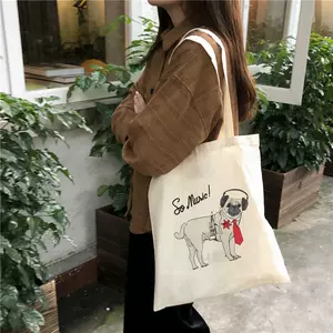 環保袋犬 新人首單立減十元 22年11月 淘寶海外