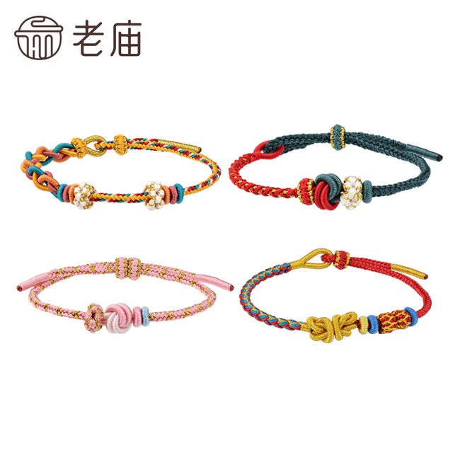 Old Temple Gold Good Funwear Weaving Hand Rope Spring Festival New Year Gift Girls DIY Bing Bead