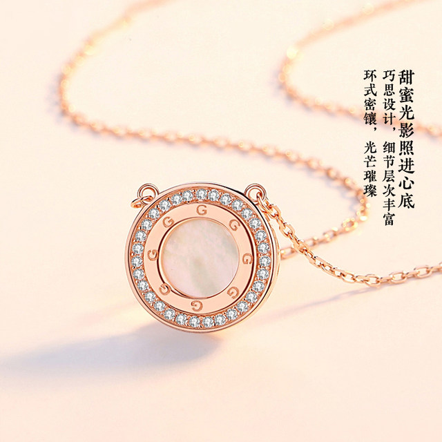 Old Temple S925 Silver Shell Transit Ring Ring Ring Frit (Frit (Fritillaria Permination and Trippen Nable Necklace Necklace official flagship genuine
