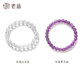 Old Temple Golden Crystal Bracelet Beads are transparent and warm and purple, and come from the east to the peace and auspicious temperament. Gifts are fashionable and versatile.