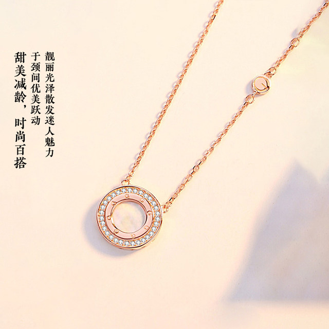 Old Temple S925 Silver Shell Transit Ring Ring Ring Frit (Frit (Fritillaria Permination and Trippen Nable Necklace Necklace official flagship genuine
