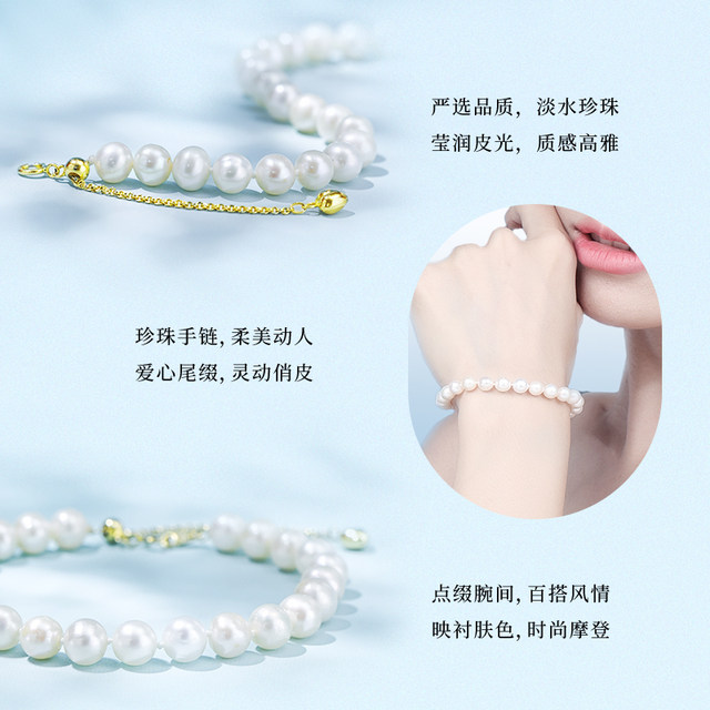 Old Temple Pearl 6-7mm freshwater pearls, silver 925 bracelets, simple, fashionable and exquisite