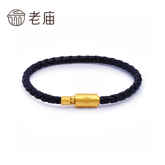 Old Temple Golden Black Handle Rope Fine Edition Push List Deduction Beads Beads Following Leather Rope Gives Ritami Girls