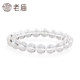 Laomiao gold and white crystal bracelet 10mm beads transparent and warm temperament gift gifts and fashion goddess niche style