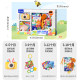 Newborn infants and young children Bai Tian Toy Zhi Yi Box Give Children's Newborn Boyfriend Full Moon Birth Gifts
