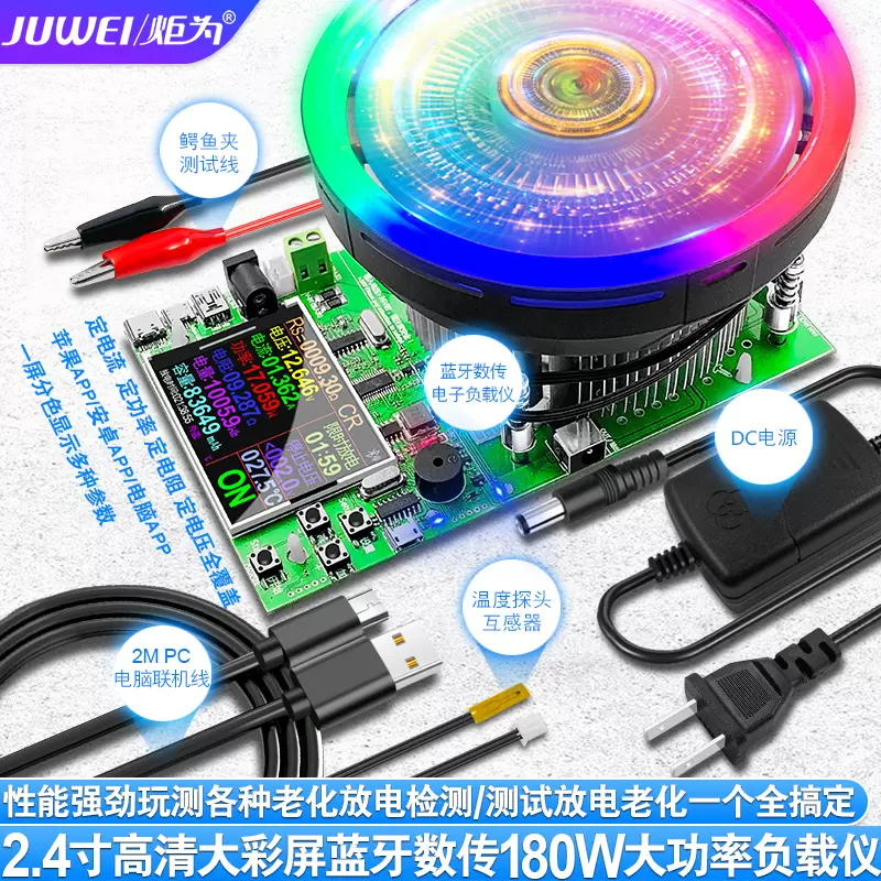 100均昇圧基板と18650を組み合わせてusb5v電源を作る 自作 改造 修理の館 新館