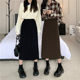 Black skirt mid-length spring and summer large size high waist slimming one-step skirt elastic waist commuting slit A-line long skirt

