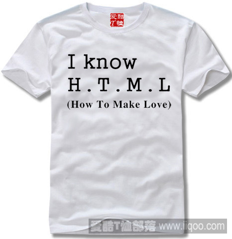 I know html English personality text T -shirt cultural shirt cotton ...