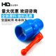 PVC ball valve 20 25 32 40 50 63 75 blue socket threaded inner wire water pipe switch plastic valve