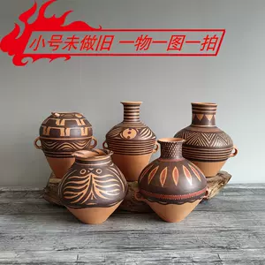 陶罐马家窑- Top 50件陶罐马家窑- 2023年10月更新- Taobao