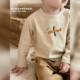 New multicolor retro long-sleeved children's fun print cartoon pattern top for boys and girls in spring and autumn