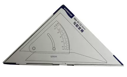 角度三角板 新人首单立减十元 22年2月 淘宝海外