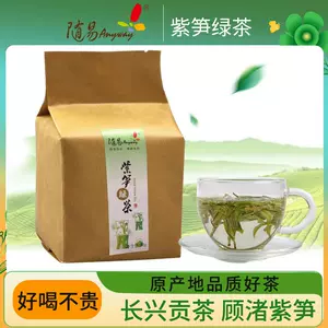 紫新茶- Top 100件紫新茶- 2023年6月更新- Taobao