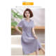 Mom dresses noble new Chinese cheongsam, cover belly, thin middle -aged female summer dress large size, long chiffon skirt
