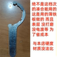 Suitable for Qinyuan 308/292/380/PA5510 front filter wrench front water purifier disassembly tool
