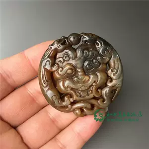 中国 玉石白玉彫刻 神獣 玉器 玉壁 玉飾 玉珮 M R5506-
