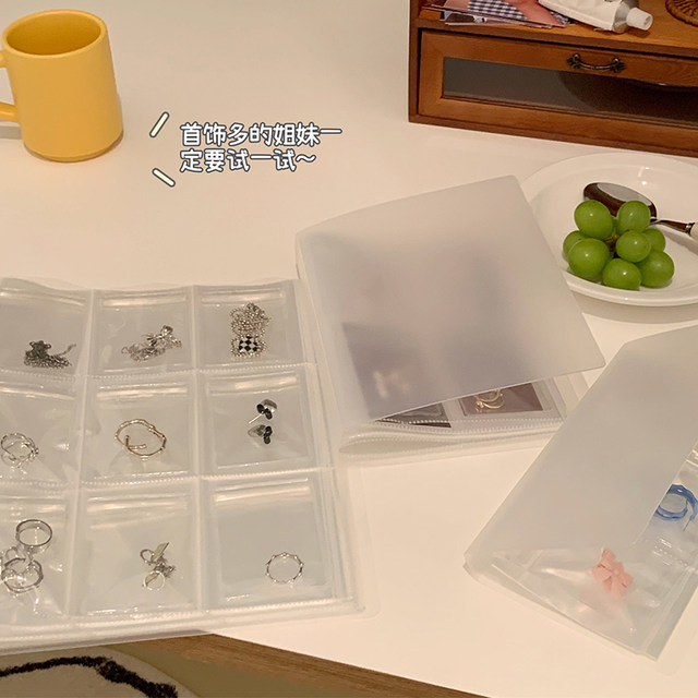 Earrings ring -resistant bag necklace Ear jewelry dustproof jewelry storage volume transparent storage bag density bag
