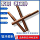 EDM electrode red copper copper threaded electrode metric American British copper electrode threaded electrode direct sales