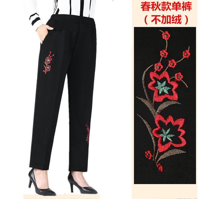 Autumn and winter new middle -aged and elderly educated 200jin [Jin is equal to 0.5 kg] Loose pants fat mother plus fat to increase female trousers xxxxxl
