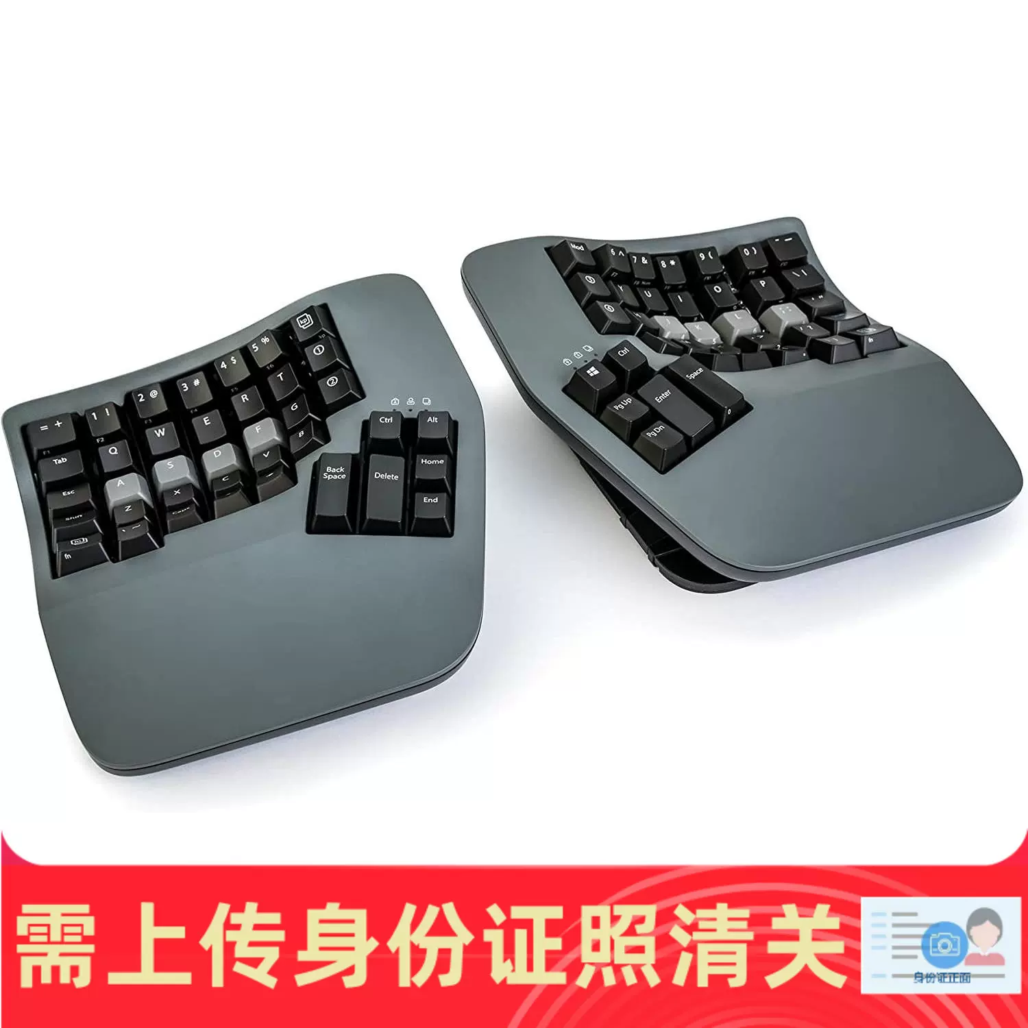 KINESIS Advantage 360 蓝牙专业分体式人体工程学键盘美国代购-Taobao