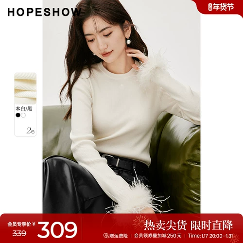 Белый весенний трикотажный свитер, городской стиль, изысканный стиль