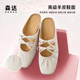 Senda Mary Jane Women's Shoes 2025 New Super Soft Sheepskin Ballet Flat Sole Light Mouth Half-Travel Silver Single Shoes ZTF50